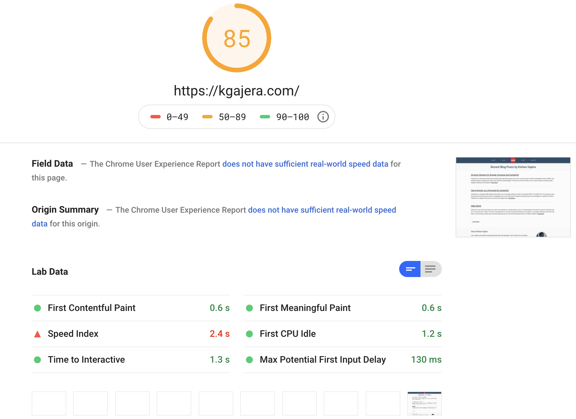 PageSpeed Insights Before